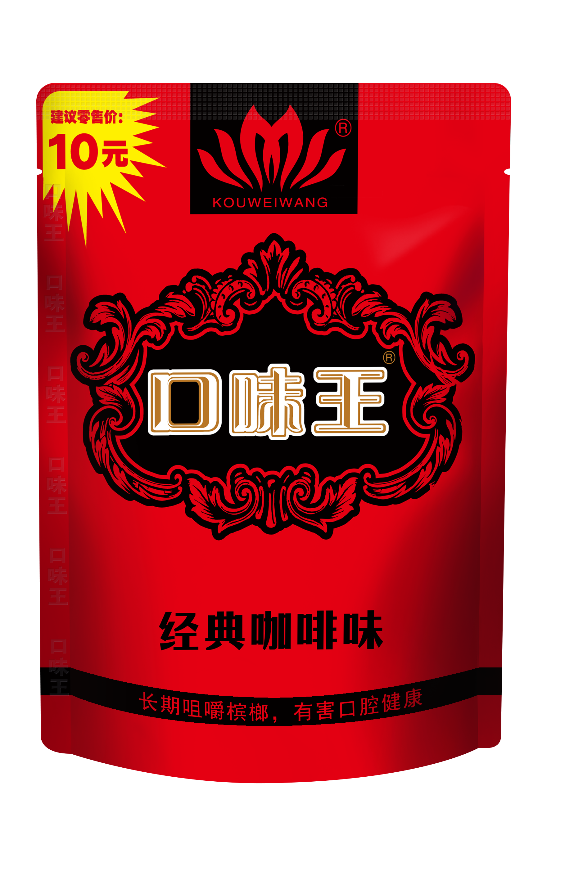 紅?！た谖锻?>
                      </a>
                      <div   id=